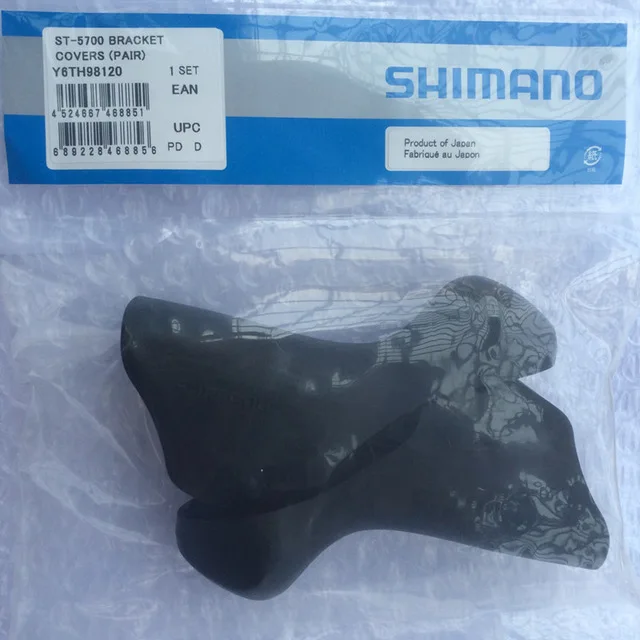 5700 Black Shimano кронштейн крышка рычаг капюшон 2400/3500/4600/5700/5800/6600/6700/6800/6870/7970/9001/9070/R8000/R9100/RS685 переключения вытяжки - Цвет: 5700 Black
