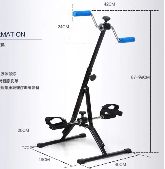 

B Old Man Training Machine Old Man Training Equipment on Lower Limb Training Bicycle Leg Training