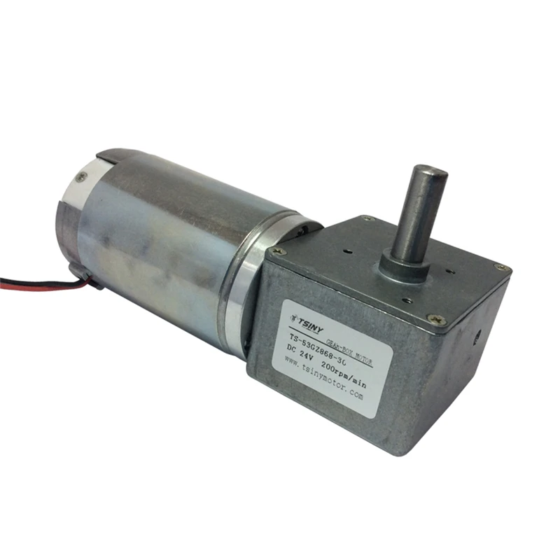 

53GZ868 DC 12V100RPM 24V 200RPM Worm Reducer Geared Motor High Torque Electric Motor with Reduction Gearbox with Self-locking