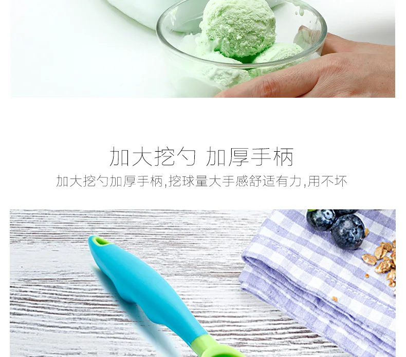 Ковш для мороженого, для ресторана, креативный ковш для мороженого, ковш для мороженого и стопки