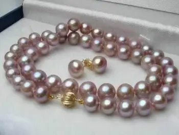 

Jewelry Pearl Set 7-8MM Natural Purple Akoya Cultured Pearl Necklace 18'' + Earring Set Free Shipping