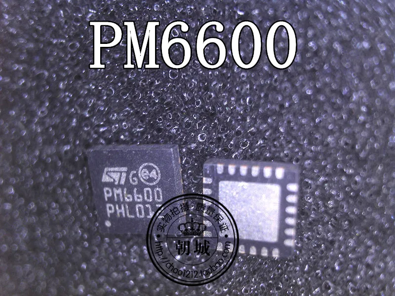 5 шт./лот PM6686 PM6680 PM6685 PM6652 PM6600 PM6686ES