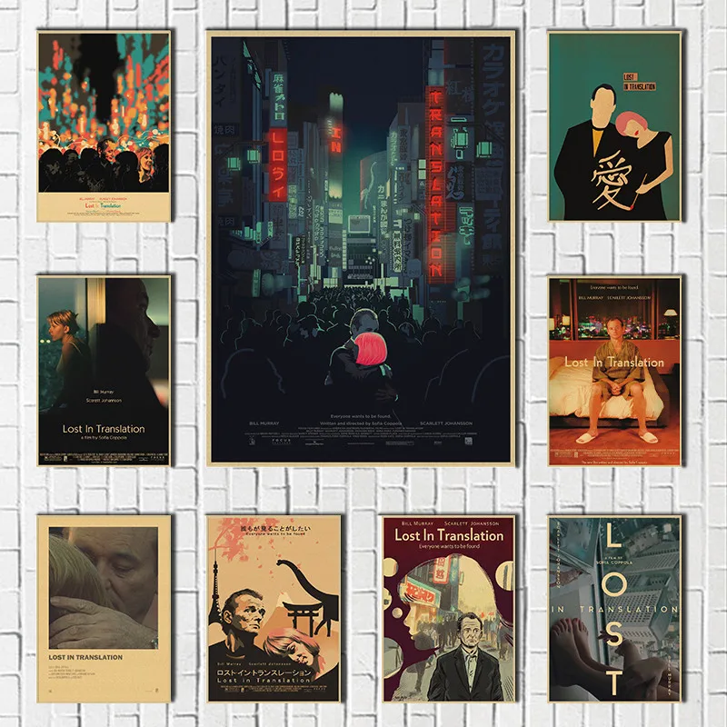 

Lost in Translation Classic Movie Retro Kraft Paper Poster Core Picture Cafe Bedroom Sofa Room Wall Art Home Decor