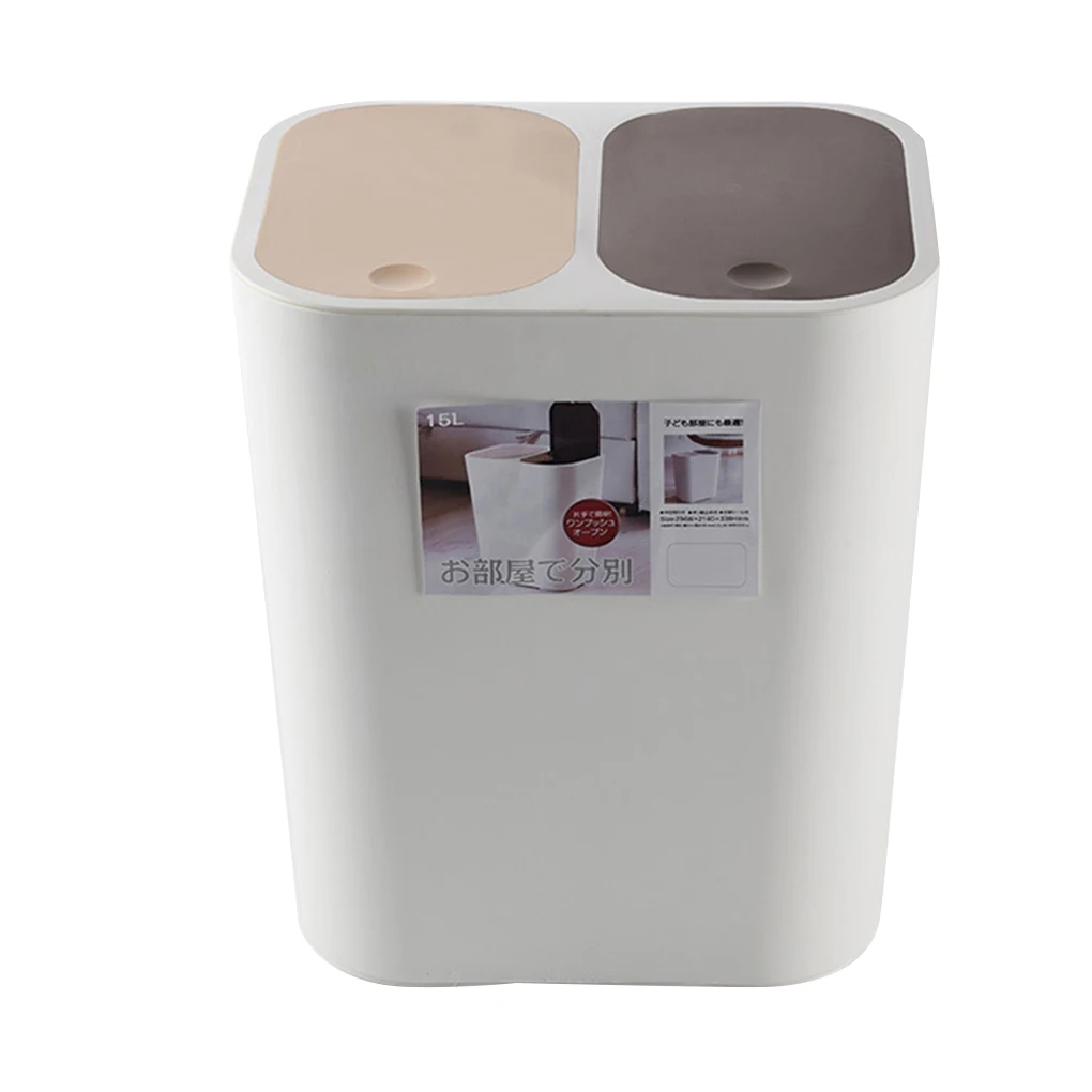 Лидер продаж мусорное ведро двойная крышка Тип штампованной детали для мусора ведро пластиковое домашнее мусорное ведро модная мусорная корзина