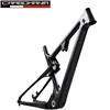 Full Carbon Suspension Bike Frame 29er MTB Thru AXle BOOST Carbon Fiber Suspension Mountain Bikes XC 100mm Travel Bicycle Frame ► Photo 3/6