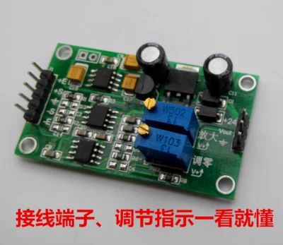 0 to 10V output Microvolt/Millivolt Voltage Amplifier High Precision Differential Signal Amplifier Conversion AD620 Transmitter - Цвет: 0 to 10V output