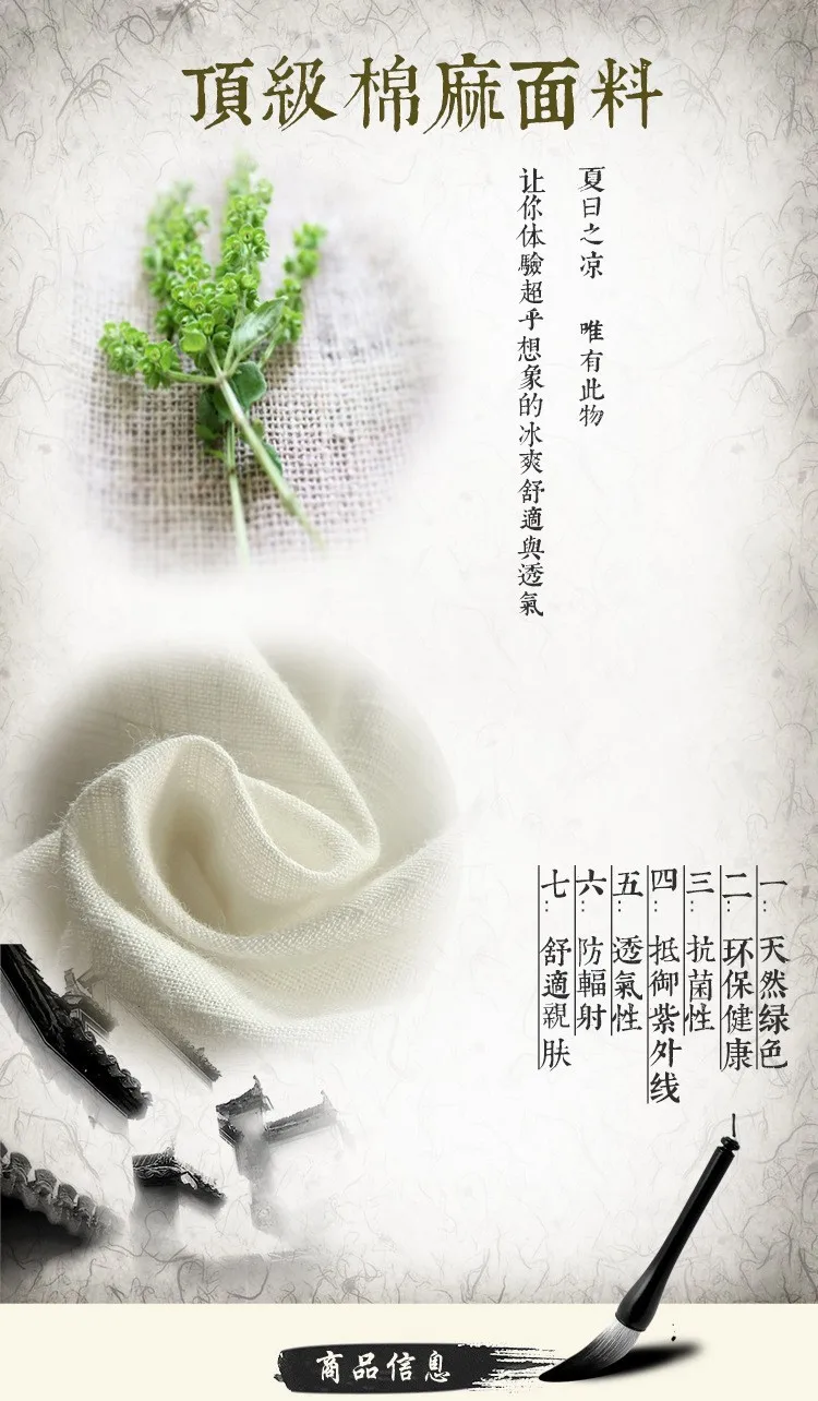 3071034367_1438950856