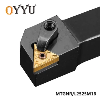 

BEYOND MTGNR MTGNL 2525 MTGNR2525M16 External Turning Tool Holder 25*25 Lathe Cutter Tools Holder Cnc Boring Bar TNMG160404 TNMG