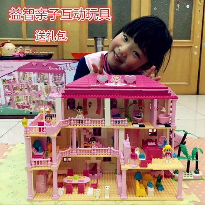 

Birthday 3-6 a Year of Age 7-Year-Old GIRL'S 4 Girls 5 Or above 8 Educational Force Jigsaw Puzzle 10-Year-Old 9 CHILDREN'S Toy G