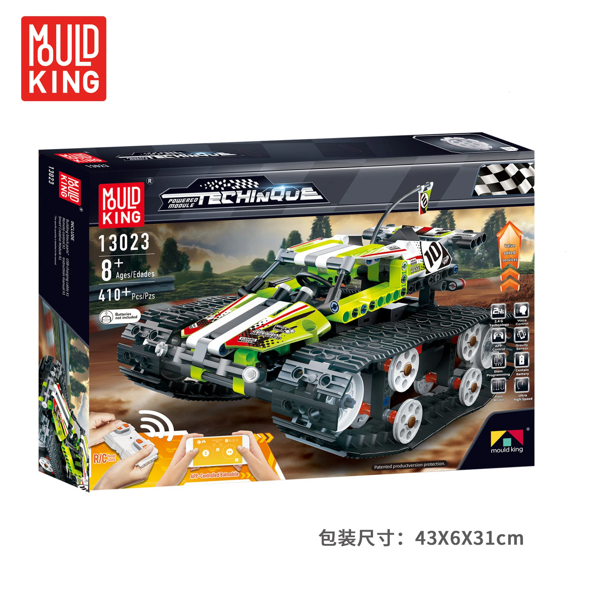 13023 withbox RC Technic Track пульт дистанционного управления гоночный автомобиль сборка Электрический Выкл-модель дорожного транспортного средства строительные блоки технологии игрушки Детский подарок - Цвет: 13023 withbox