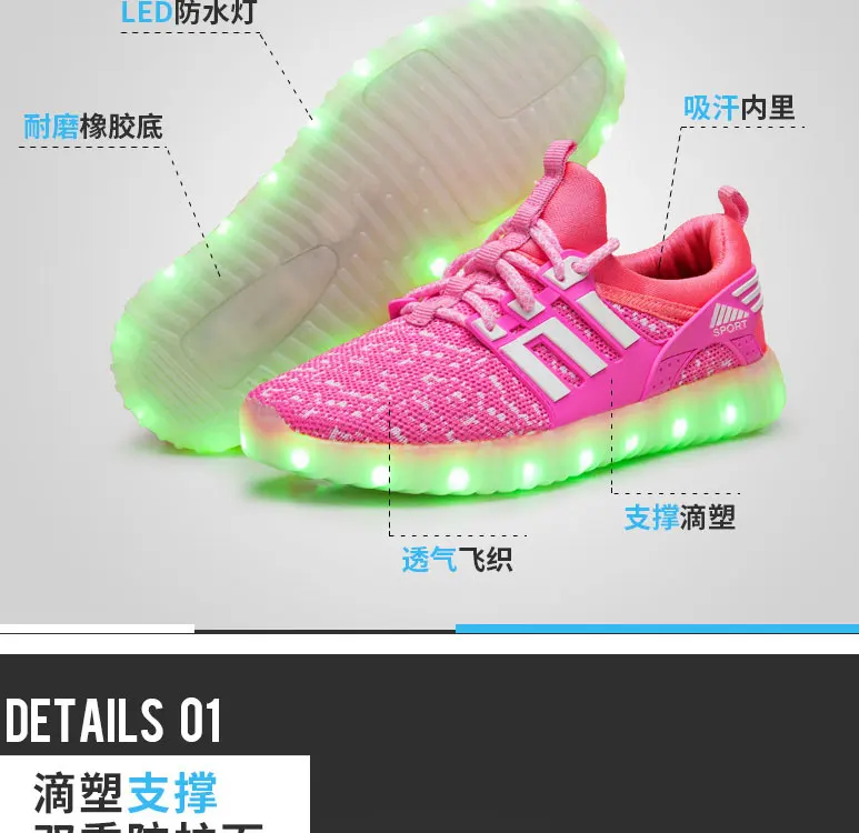 boys-glowing-sneakers-1_04