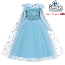 Рождественское платье для маленьких девочек; карнавальный костюм Анны и Эльзы; летнее платье принцессы для девочек на День рождения; Vestidos; для детей 2-10 лет
