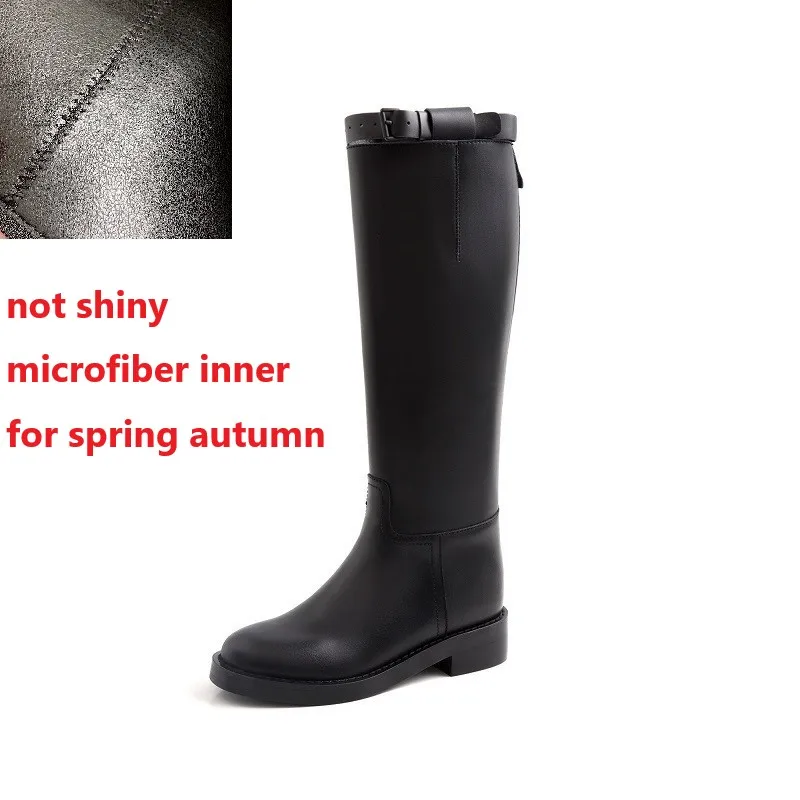 Not Shiny microfiber