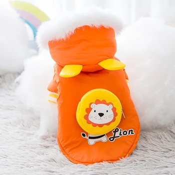 

Winter Warm Dog Clothes For Small Dogs Soft Fur Hoody Cute Lion Pocket Pet Clothing Dog Jacket Coats Chihuahua Cat Cotton-Padded