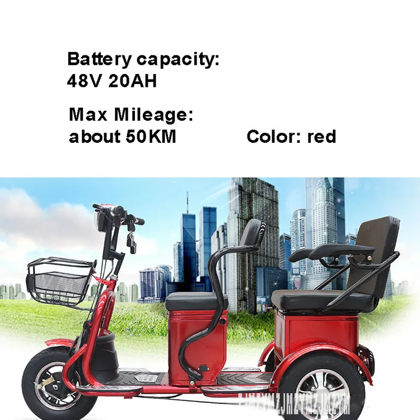 48V 20AH Red Двухместный Электрический мотоцикл, старый электрический скутер, широкая шина, два сиденья, трехколесный скутер для пожилых людей с ограниченными возможностями, 500 Вт - Цвет: 48V 20AH Red
