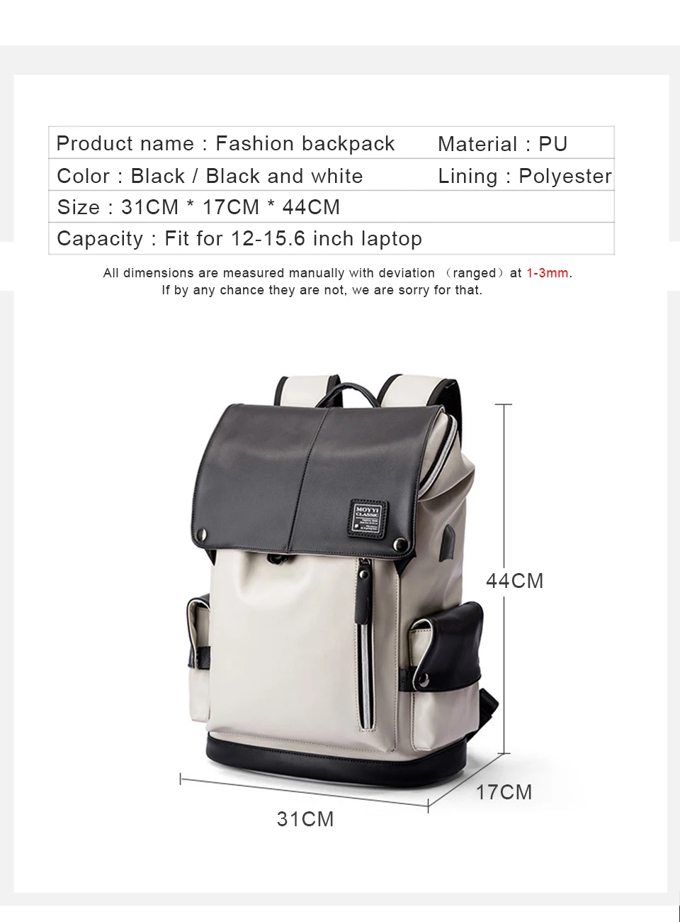 Teenagers Backpack Girls Boys Student School Bagpack Waterproof USB Charging Men Back Pack Male PU Leather Laptop 15.6 Women Bag (3)