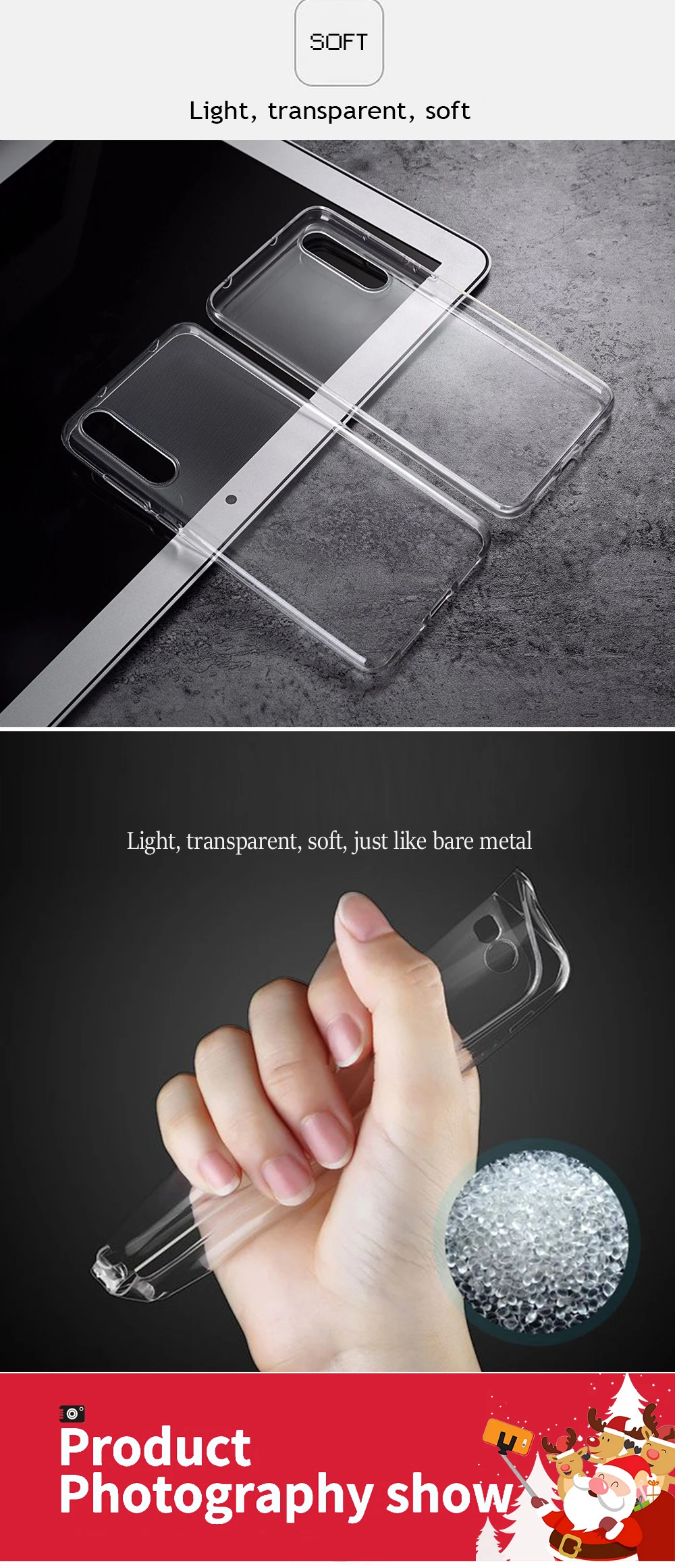 透明苹果详情图--4