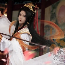 Xie Lian Косплэй аниме Тянь Гуань Ci фу Costmes Tai Zi Yue Shen Косплэй китайский костюм костюмы на Хэллоуин для Для женщин Для мужчин