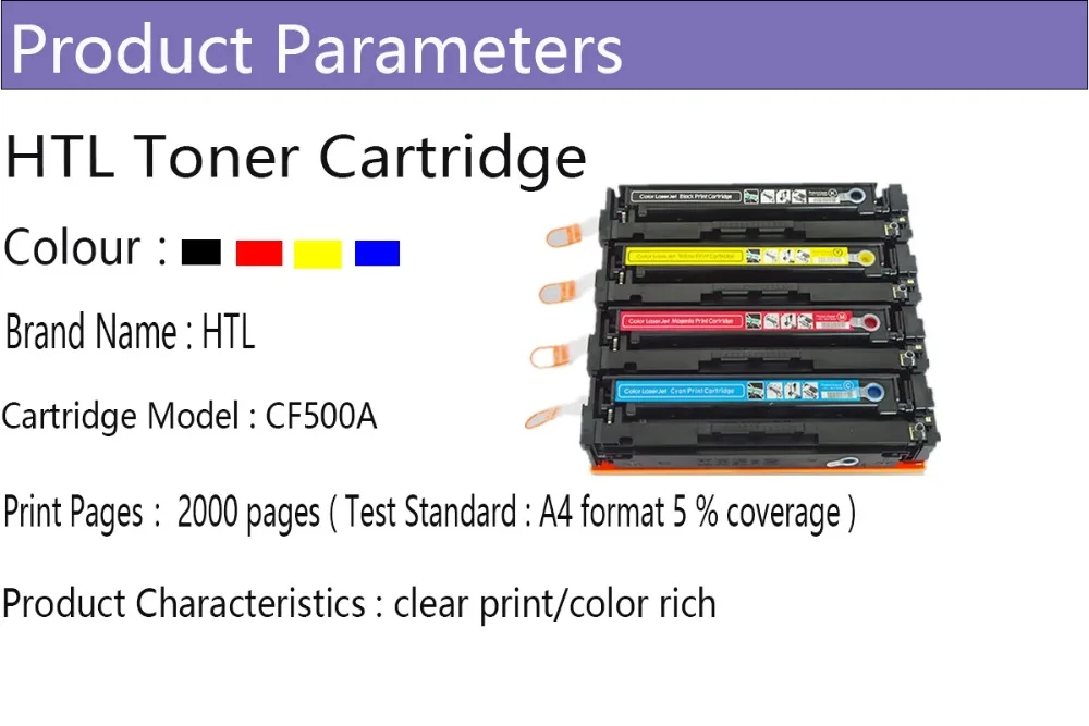 HTL совместимый 202a CF500A цветной тонер-картридж для hp color LaserJet Pro M254 M254dw 254nw MFP M281cdw 281fdn 280 280nw