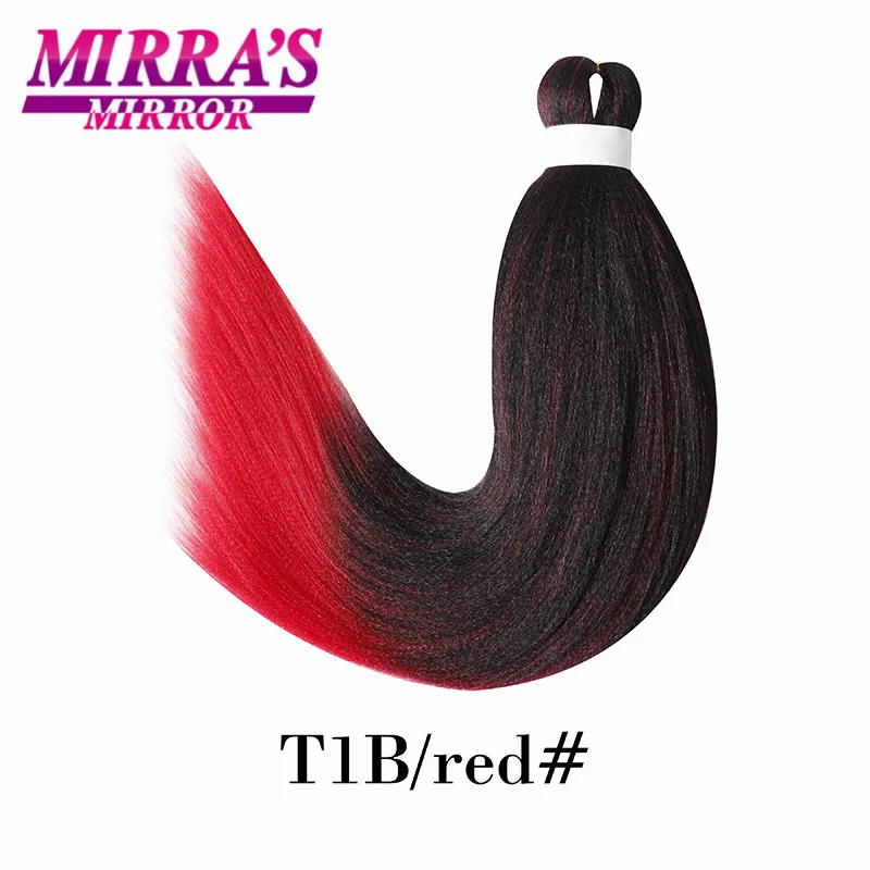 T1B-RED