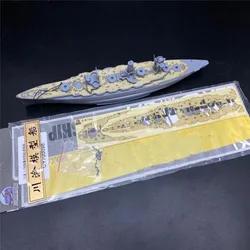 Feuille de masquage de pont en bois, Kits de mise à niveau de bricolage pour cuirassé Fuso 1/700 avec Aoshima 05977 pièces de Modification de modèle de navire 
