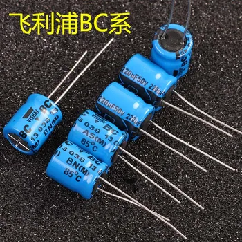 

5pcs Free shipping VISHAY BC 038 220uF 50V imported electrolytic capacitor 10x12