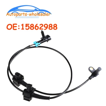 ABS アンチロックブレーキ車輪速センサ 8954530070 2005-2008 lexus リア右助手席側