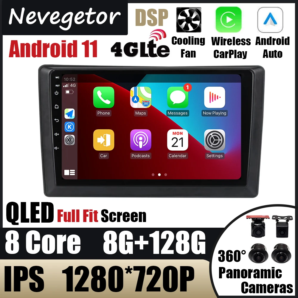 Android 11 для Citroen C5 2 2008 - 2017 Автомобильная Мультимедийная стереосистема Поддержка