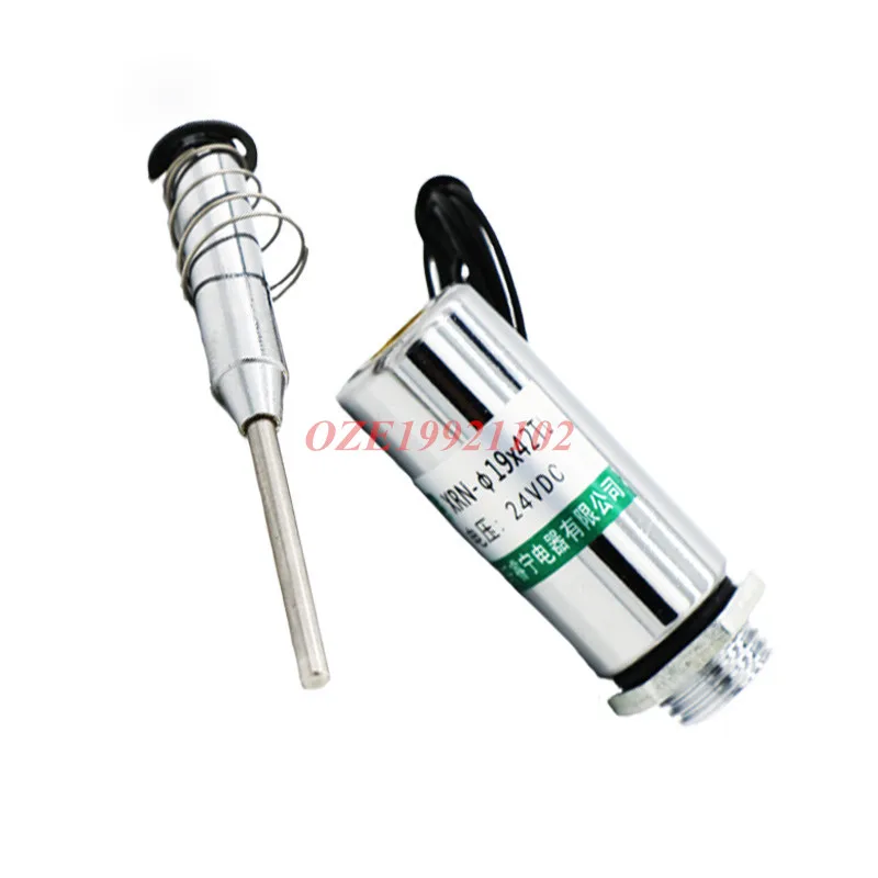 1PC DC Minitype Solenoid Electromagnet Spring Return DC 12V 24V 16mm Force Pull Push Tubular Body Size 42 x 19mm