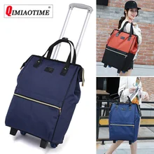 Большой емкости, ткань Оксфорд, водонепроницаемый, Maletas De Viaje Con Ruedas Envio, чемоданы, набор чемоданов, дорожная сумка на колесиках