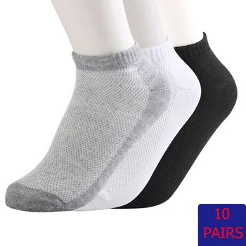

20Pcs = 10 Pairs Of Breathable Men's Socks Short Ankle Summer Stretch Solid Mesh High Quality Men's Cotton Socks Hot Sale 2020