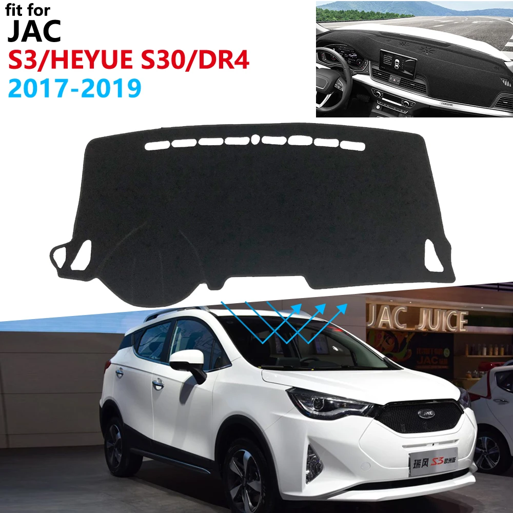 Защитная накладка на приборную панель для JAC S3 Heyue S30 DR4 2017 2018 2019 автомобильные