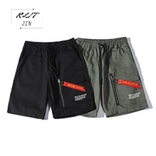 Мужские однотонные цветные шорты, RLJT.JIN Трендовое направление, новинка, летние шорты для бега, повседневные крутые мужские шорты с уникальным карманом на молнии