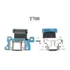 Mobile Phone Parts