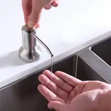 Диспенсер для кухонного мыла ABS пластик встроенный насос для лосьона пластиковая бутылка для ванной и кухни жидкое мыло организовать 250 мл