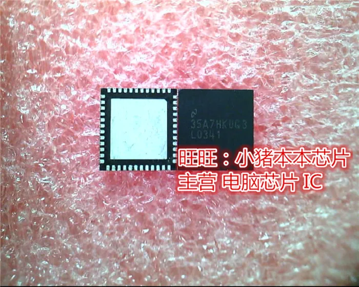 L0341 LMH0341SQ LMH0341SQE. NOPB QFN