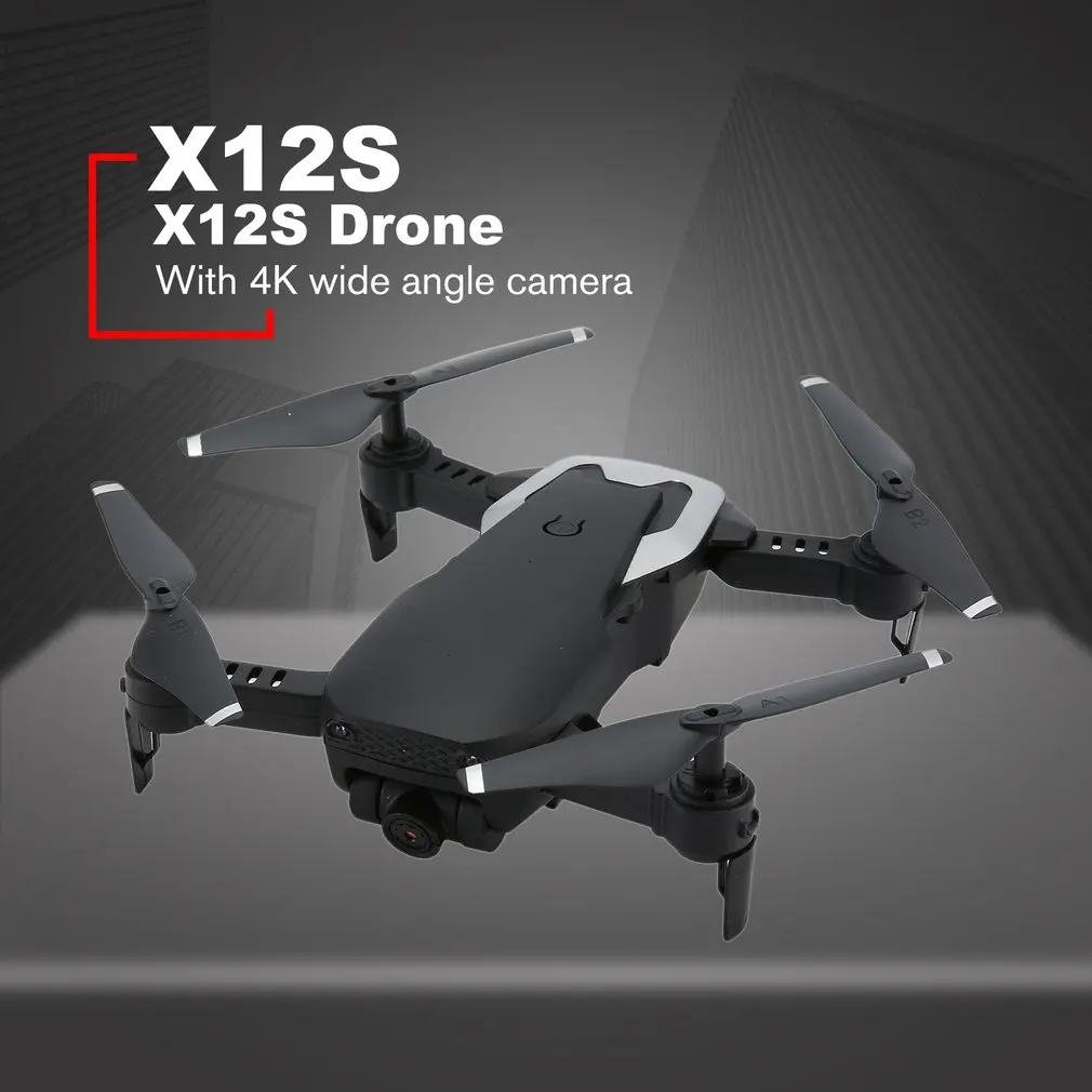 Хит X12S складной Дрон с камерой 4K HD 4 оси оптического потока WiFi FPV Дрон RC самолет высота удержания вертолет