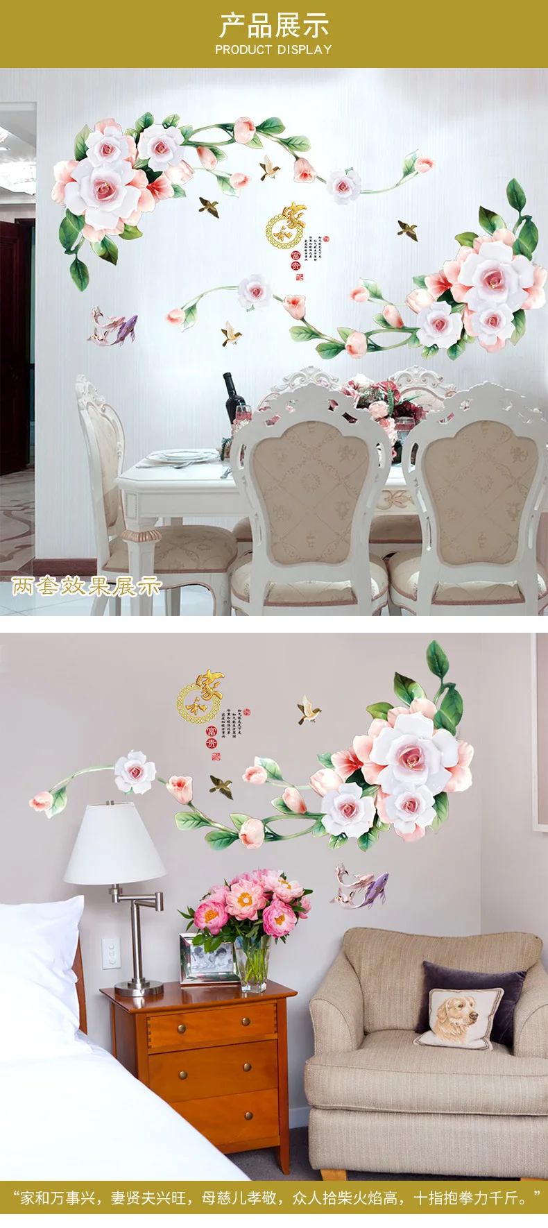 8683657565_764360284