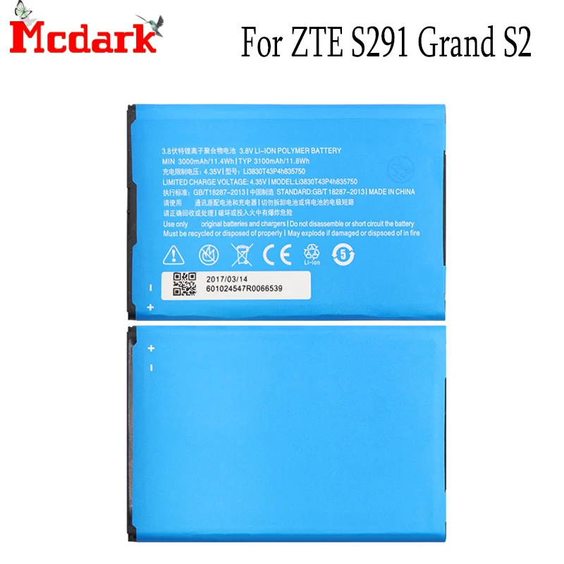 Li3830T43P4h835750 для ZTE V5 MAX N958st S2004 S291 Grand SII S2 батарея аккумулятор 3000 мАч|s2 battery|batteries