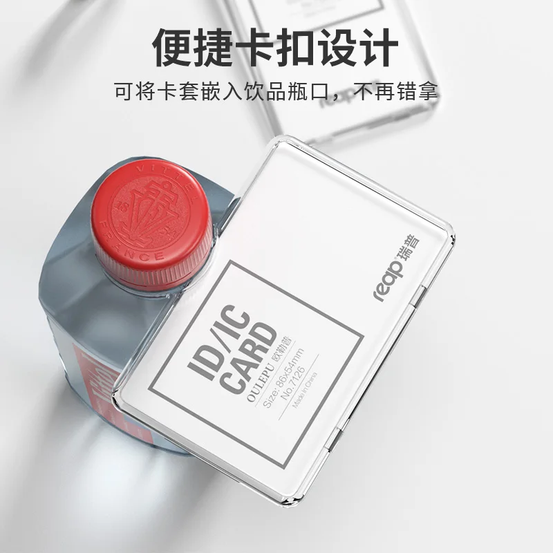 Transparent Acrylic Creative Students ID Card Holder With Lanyards Badges Passport for Employee