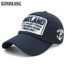 KUNBKANG мужская бейсбольная кепка с вышитыми буквами, хлопковая бейсболка, Мужская кепка, винтажная Женская кепка для папы, летняя модная кепка с якорем и дальнобойщиком