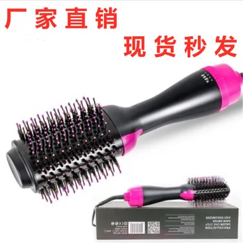 

Two-in-One Negative Ion Hot Air Comb Roll Straight Dual Purpose Blowing Combs Multi-functional Hair Straightener Hair Curler Hou
