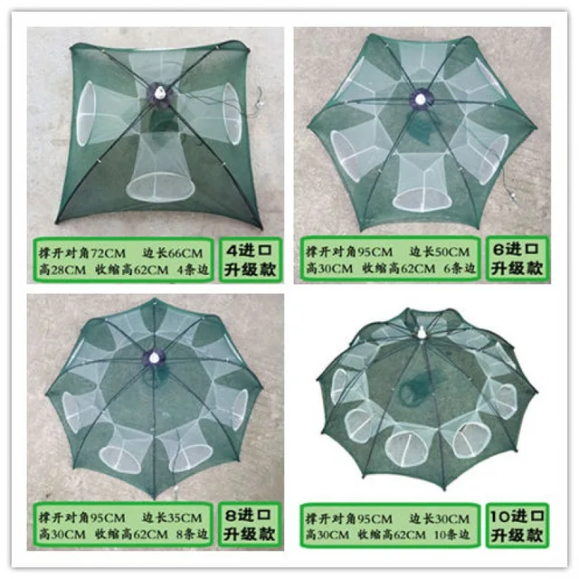 Homár Ketrec Horgászháló Horgászat Nettó Halászfelszerelés Automatikus Garnélarák Angolna Rák Loach Esernyő Speciális - Image 2