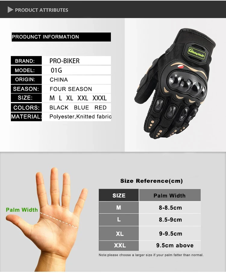 Probiker мотоциклетная Защитная перчатка мотоциклетная гоночная защита из углеродного волокна для мотокросса мужская велосипедная защита Guante летняя
