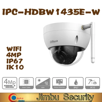 

Dahua IPC-HDBW1435E-W 4MP IR Dome WI-FI Camera IR distance: 30 m IP67, IK10 SMART H.264/H.265