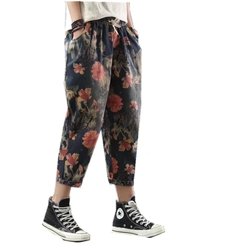 

2019 Trend flower printing vintage harem trousers with loose waist jeans pants camoflage denim pants A0B2Z40