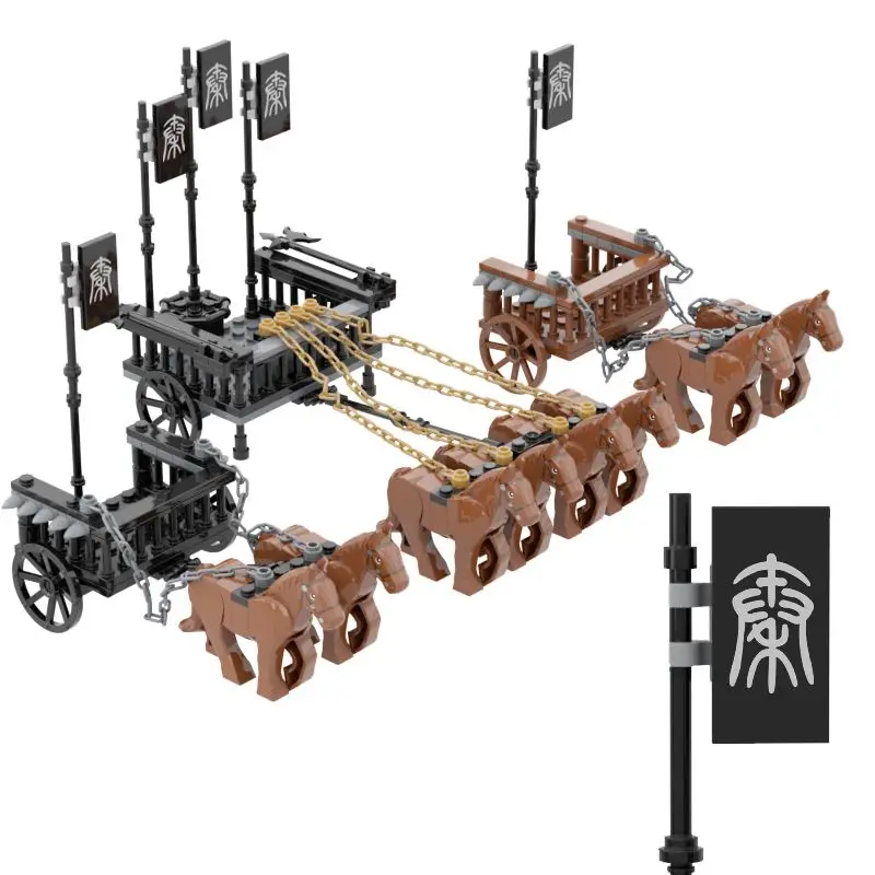 Конструктор MOC древний Китай Династия Цинь карета колесница солдатский флаг
