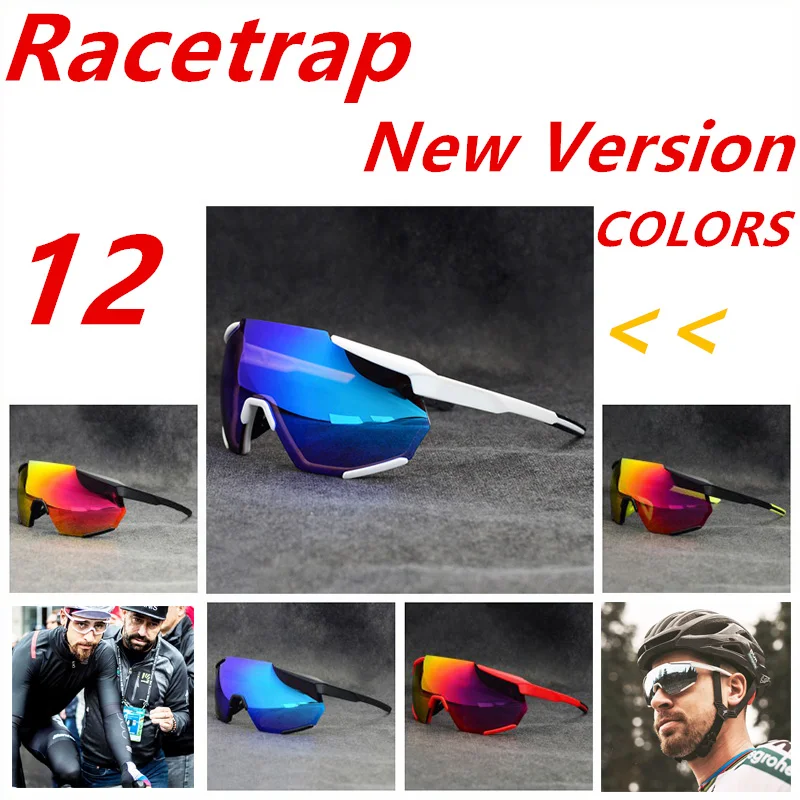 Солнцезащитные очки Racetrap MTB унисекс TR90, велосипедные очки, велосипедные очки, мульти очки для горного велосипеда, уличные солнцезащитные очки Oculos Ciclismo
