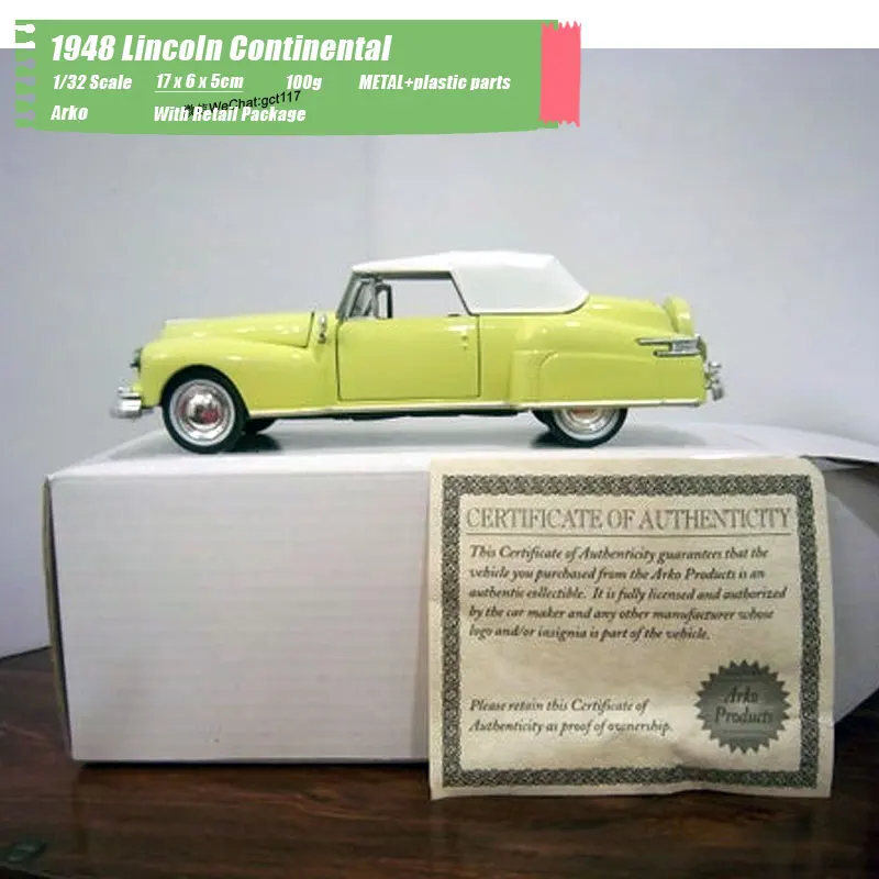 1948 Lincoln Continental (7)