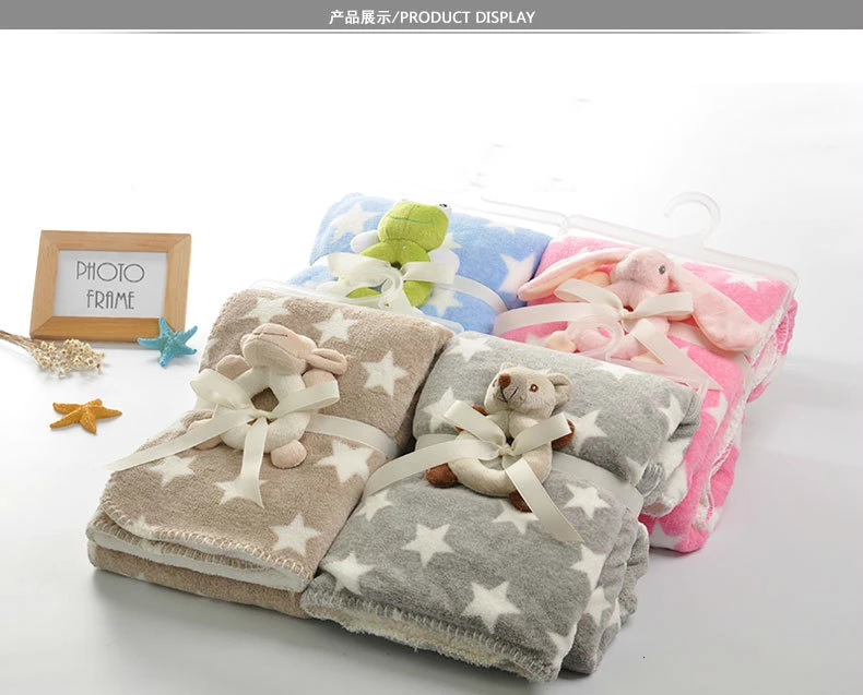 Coral Fleece Double Warm Blanket Baby Blankets Newborn Cartoon Doll Blanket Breathable Infant Knitted Toy Blanket Baby Bath Warp